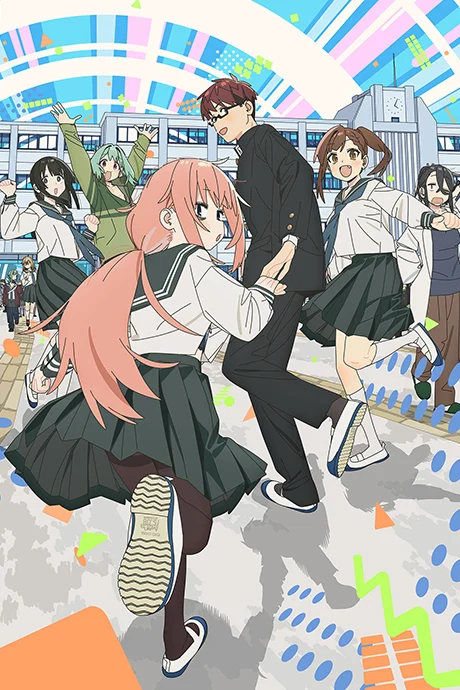 Even the Student Council Has Its Holes!